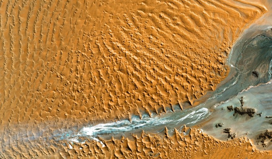 Έρημος Namib